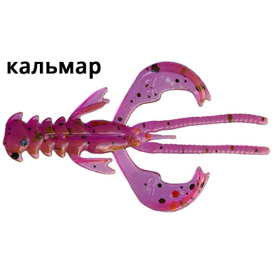 Силиконовые приманки Crazy Fish Nimble 1.2" 76-30-12-6 кальмар цв. ultraviolet (ультрафиолет)