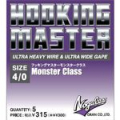 Офсетный крючок GRAN(Varivas) Nogales Hooking Master Monster Class №4/0
