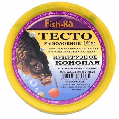 Тесто (готовое) "Fish.ka" КУКУРУЗНОЕ конопля 150мл