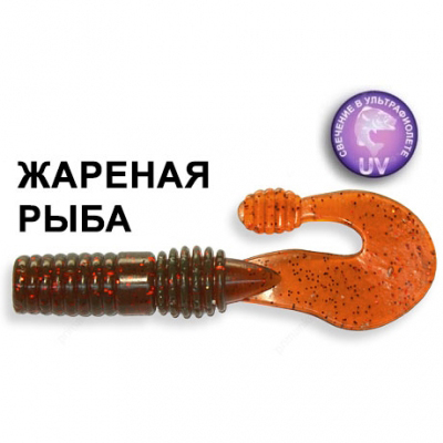 Силиконовая приманка Crazy Fish Powertail 4-7-10-3 жареная рыба цв. motor oil (моторное масло)
