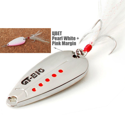 Блесна GT-BIO Beetle 4.1см 15гр.,  pearl white +pink margin