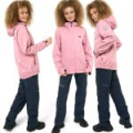 Костюм женский Finntrail Outdoor Suit 3455 Powder (S)