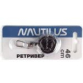 Ретривер Nautilus NDFZ008