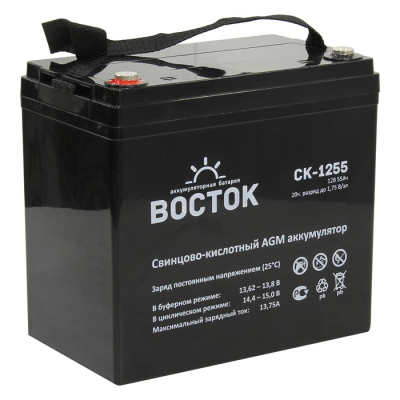 Аккумулятор Восток СК-1255