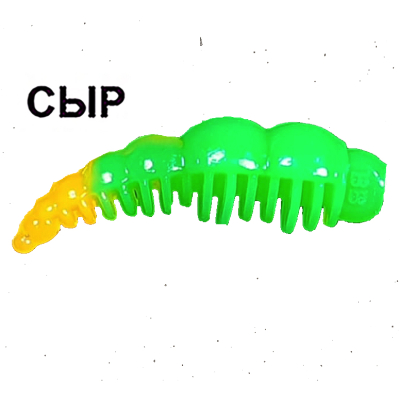 Силиконовая приманка Boroda Baits Larva Double Color цв. Зелёный/Оранжевый,  аттр. Сыр.