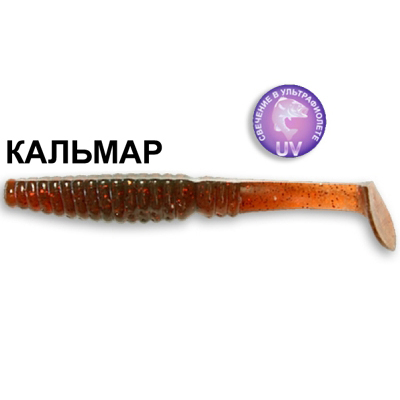 Силиконовая приманка Crazy Fish Scalp Minnow 7-80-14-6 кальмар цв. UV Motor Oil (УФ моторное масло)