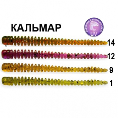 Силиконовая приманка Crazy Fish Cruel Leech 2.2" 8-55-M53-6 кальмар цв. MIX53