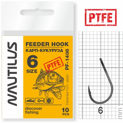 Крючок Nautilus Feeder карп - кукуруза PF-1408PTFE № 6