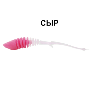 Силиконовые приманки Chuper Shark Tail 90мм Барби/Фио.Перламутр Сыр