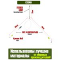 Монтаж "Форелевый" фидерный Smart Baits FEEDER GUM, 16 гр.