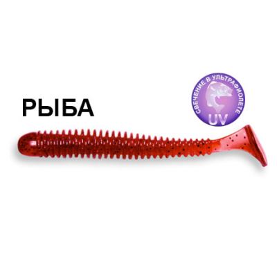 Силиконовая приманка Crazy Fish Vibro Worm 3-50-11-2 рыба цв. ruby (рубин)