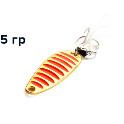 Блесна GT-BIO Single Curve III 5гр, золото с красным GT-32T