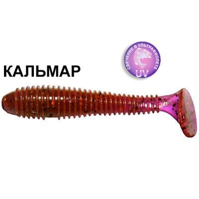 Силиконовая приманка Crazy Fish Vibro Fat 1-7.1-12-6 кальмар цв. ultraviolet (ультрафиолет)