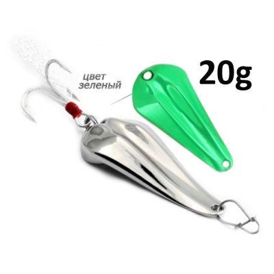 Блесна GT-BIO Alligator 5.0см 20гр. зеленый  GT-32T