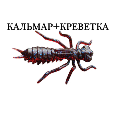 Силиконовая приманка Crazy Fish Kasari 1.6" 51-40-73-7 кальмар+креветка цв. blue ruby (синий рубин)