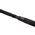 Удилище Mikado Bixlite Pike Master 240 (30-105гр.) 2-секц. (WAA904-240)