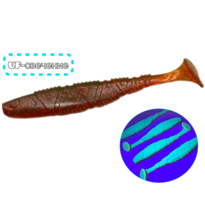 Силиконовая приманка виброхвост Brialin "Нытье" 100mm 6g цвет №07