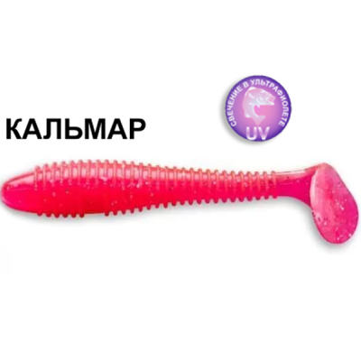 Силиконовая приманка Crazy Fish Vibro Fat 2.7" 1-71-37-6 кальмар цв. lollipop (леденец)