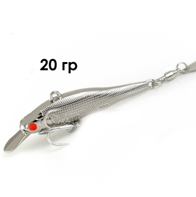 Блесна GT-BIO Fast Attack-s 6.6см, 20гр, серебро  GT-32T