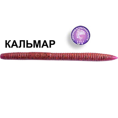 Силиконовая приманка Crazy Fish Magic Stick 5.1" 32-130-12-6 кальмар цв. ultraviolet (ультрафиолет)