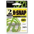 Застежки Ryugi R Snap Silver #2