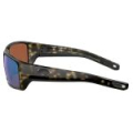 Очки поляризационные Costa Corbina Pro 580G (Wetlands/Green Mirror 580G)