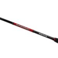 Спиннинг Nautilus Integral ITL-762ML 229см 5-21гр
