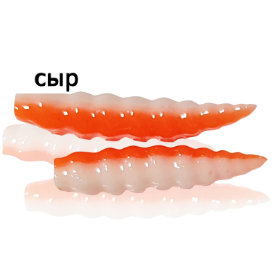 Мягкая приманка MF_pro Личинка 3.5 см - 10шт. оранжевый-белый  (двухцветка) Сыр