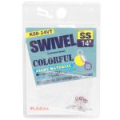 Вертлюг Kaida Swivel Colorful цв. фиолет #14SS