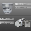 Термос Arcuda ARC-0001 Eco style, 1, Серый