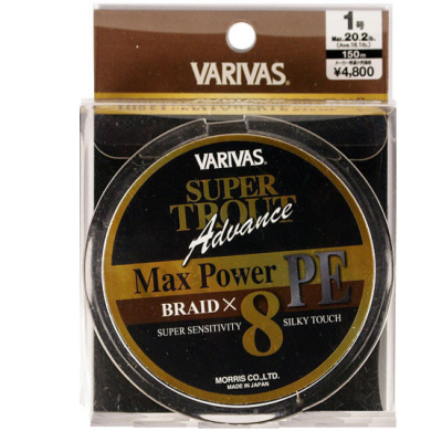 Шнур плетеный Varivas Super Trout Max Power Braid X8 150m #1.0 - 0.160mm