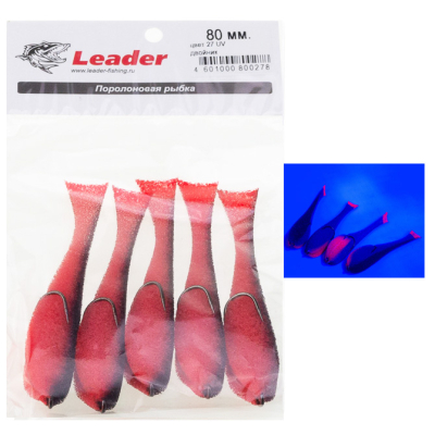 Рыбка поролоновая Leader оснащенная на двойнике 80 мм. Цвет 27 UV упак. 5 шт.