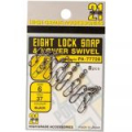 Вертлюг с застежкой Pontoon21 Eight Lock Snap&Power Swivel PA-SS77728-07