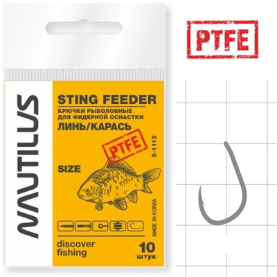 Крючок Nautilus Sting Feeder Линь/карась S-1115PTFE №12