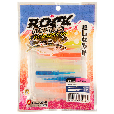 Силиконовая приманка Higashi Leech Worm 2" цвет #Mix 1