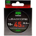 CARP PRO Лидкор Deligth зеленый 45lb