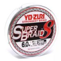 Плетеный шнур YO-Zuri PE Superbraid 8 300m 5Color #1.0 9.0Kg (0.17mm)