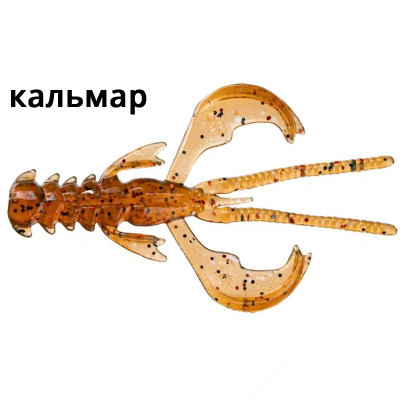 Силиконовая приманка Crazy Fish Nimble 2.5" 44-65-10-6 кальмар цв. motor oil (моторное масло)