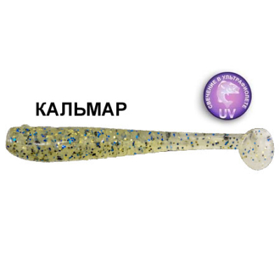 Силиконовая приманка Crazy Fish Nano Minnow 2.2" 22-55-40-6 кальмар цв. white tea (белый чай)