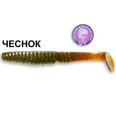 Силиконовая приманка Crazy Fish Scalp Minnow 7-8-14-5 чеснок цв. UV Motor Oil (УФ моторное масло)