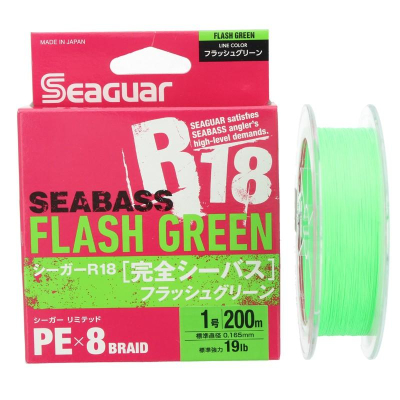 Плетеный шнур Seaguar R-18 Kanzen Seabass Flash Green X8 200m #1.2