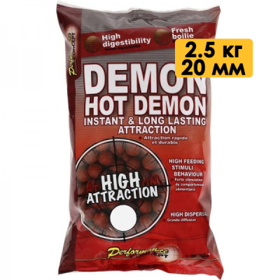 Бойлы тонущие Starbaits Performance Concept Hot Demon Long Life Boilies 20мм 2.5кг