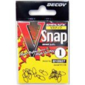 Застежки Decoy V Snap #1