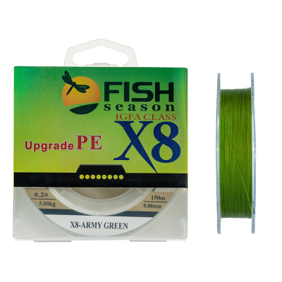 Плетёный шнур Fish Season из 8-ми нитей, зелёный 150м - 0.08мм, 5кг