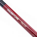 Удилище универсальное Mikado Milestone FLOAT 360 (10 - 30 гр.) (WAA845-360)