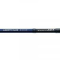 Спиннинг Daiwa Lyberty TC Eging 862M