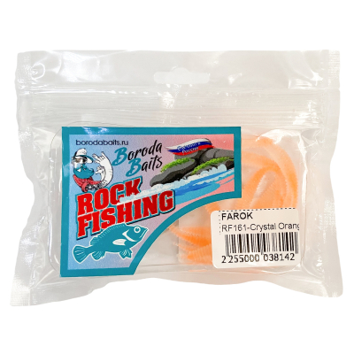 Мягкая приманка Boroda Baits Farok цв. CRYSTAL ORANGE