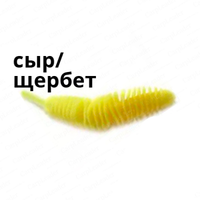 Мягкая приманка Trout Zone Plamp 2" сырный сыр щербет NEW
