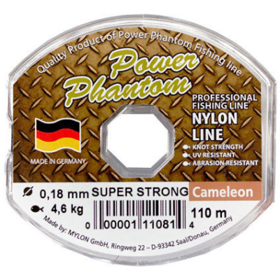 Леска Power Phantom Super Strong Cameleon 110м 0,25мм, 7,2 кг