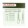 Застежка с вертлюжком Kaida 1044 #2